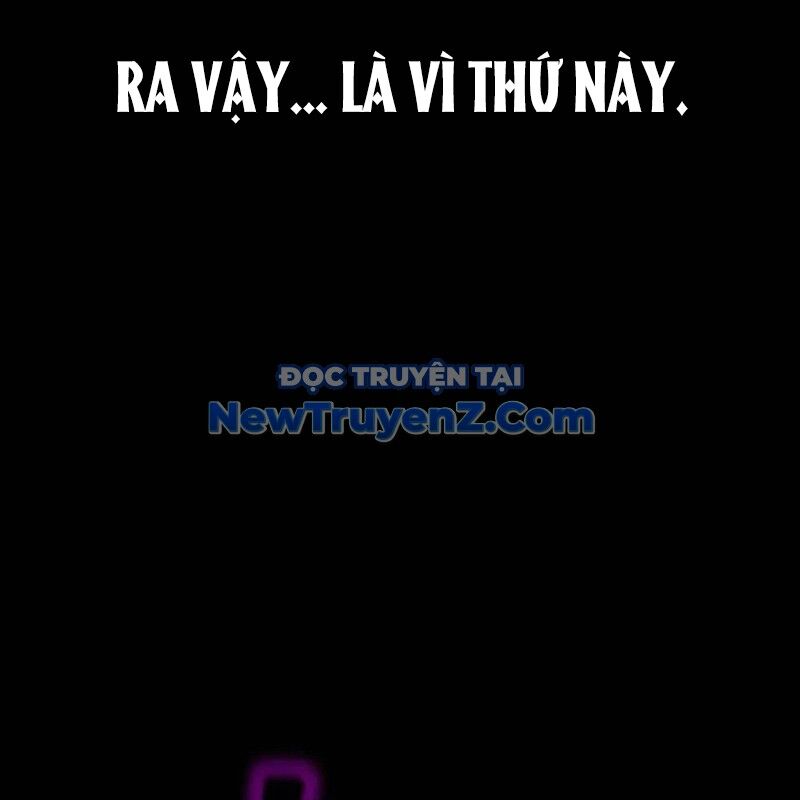 Người Chơi Thiết Thụ