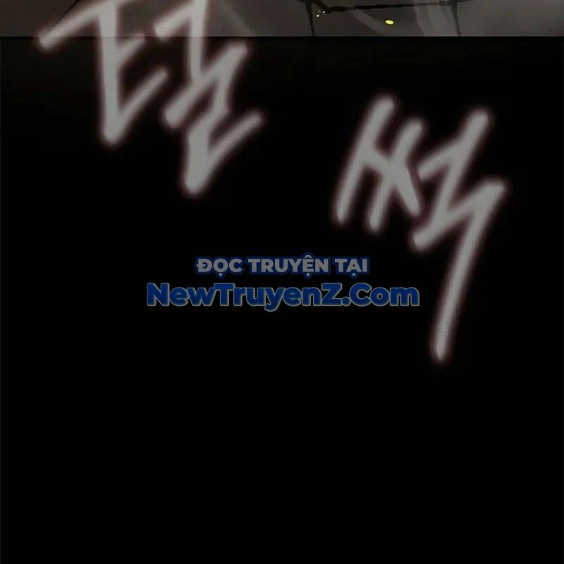 Người Chơi Thiết Thụ