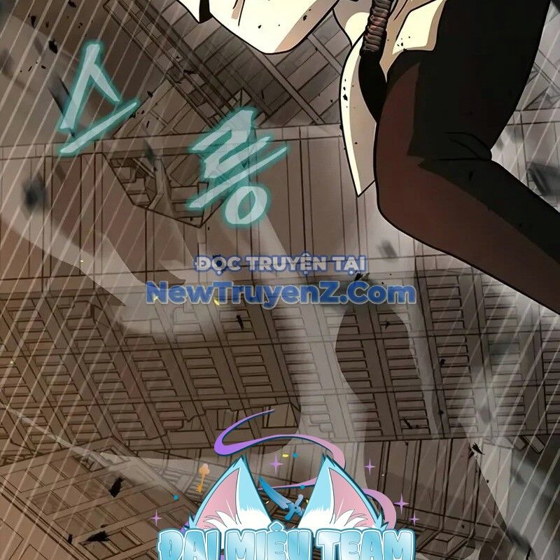 Người Chơi Thiết Thụ