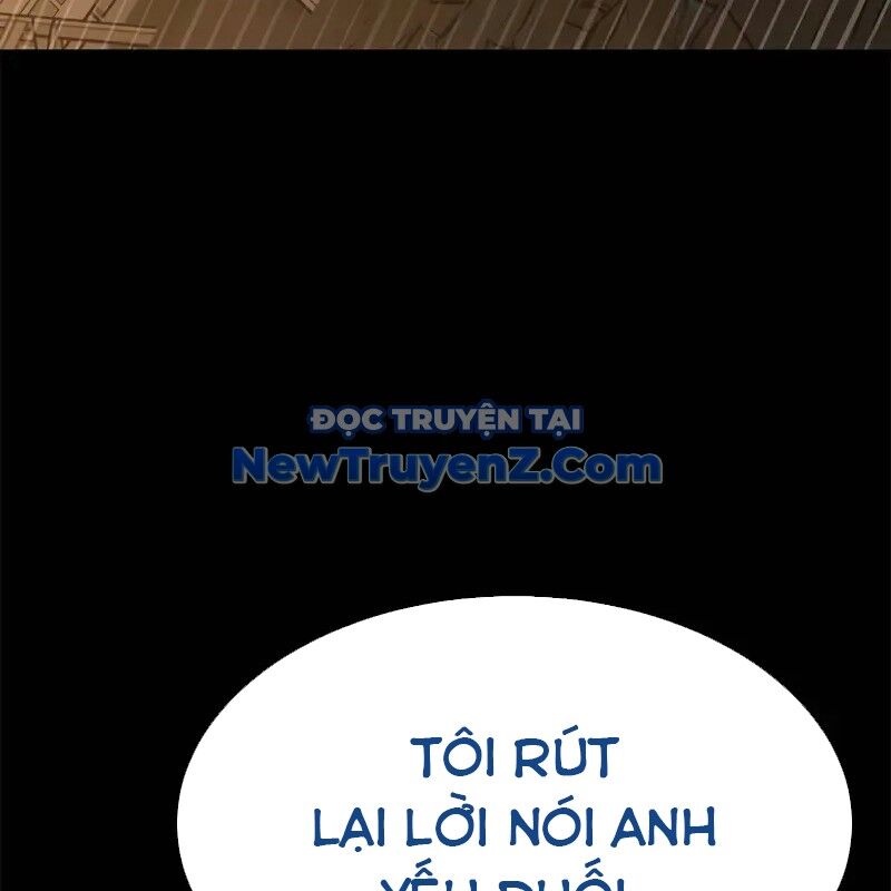 Người Chơi Thiết Thụ