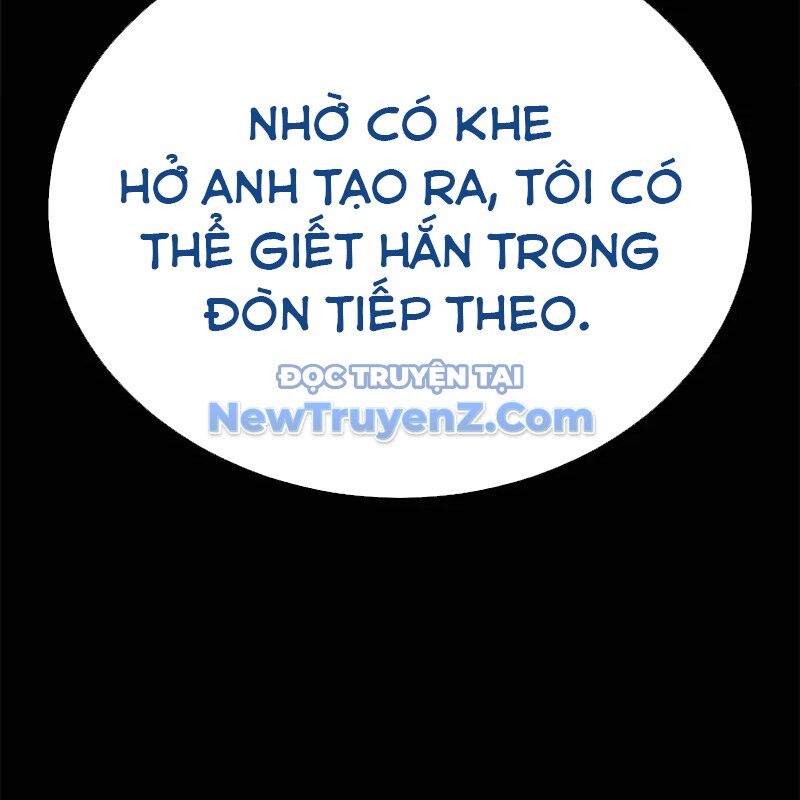 Người Chơi Thiết Thụ