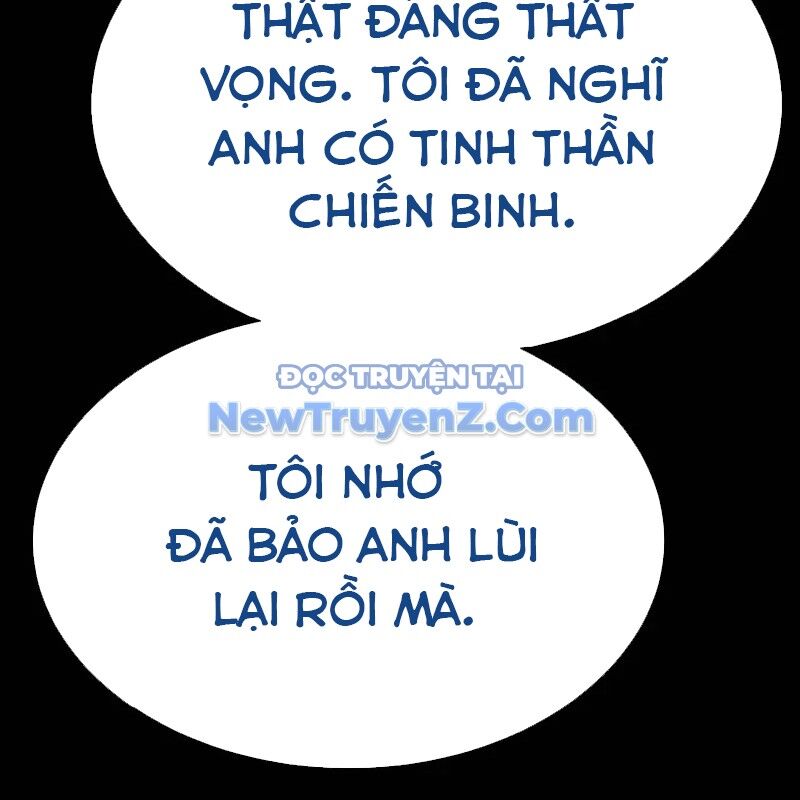 Người Chơi Thiết Thụ