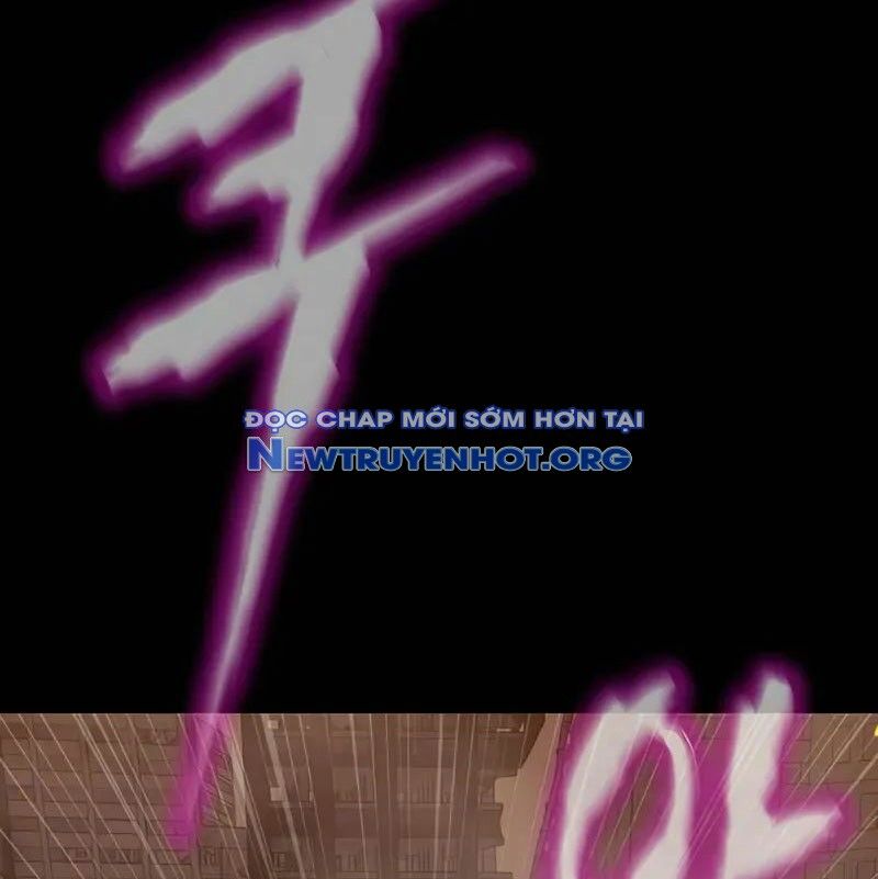 Người Chơi Thiết Thụ
