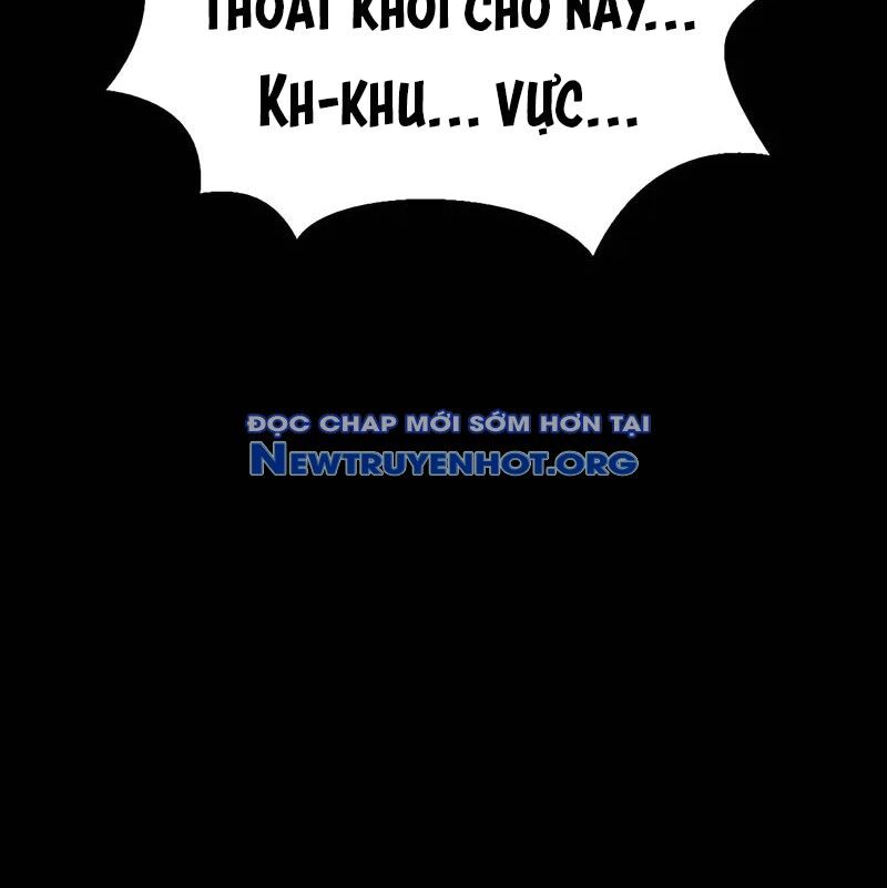 Người Chơi Thiết Thụ