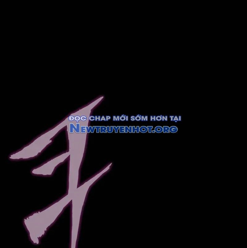 Người Chơi Thiết Thụ