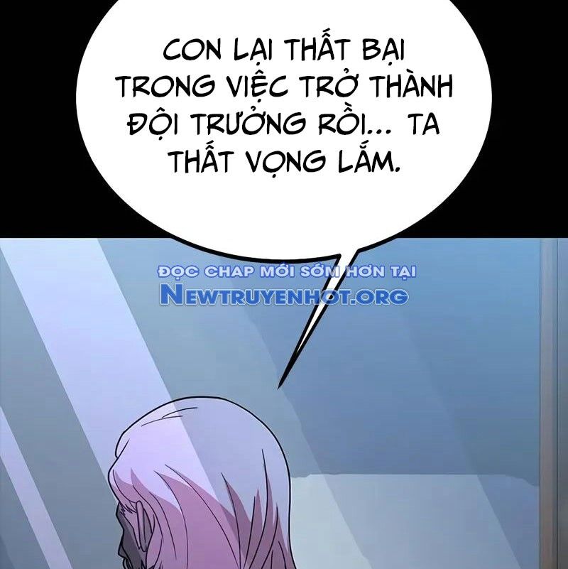 Người Chơi Thiết Thụ
