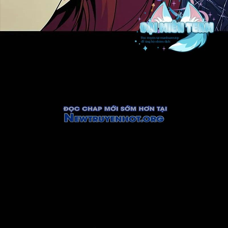 Người Chơi Thiết Thụ