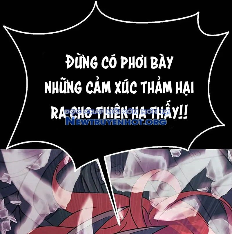 Người Chơi Thiết Thụ