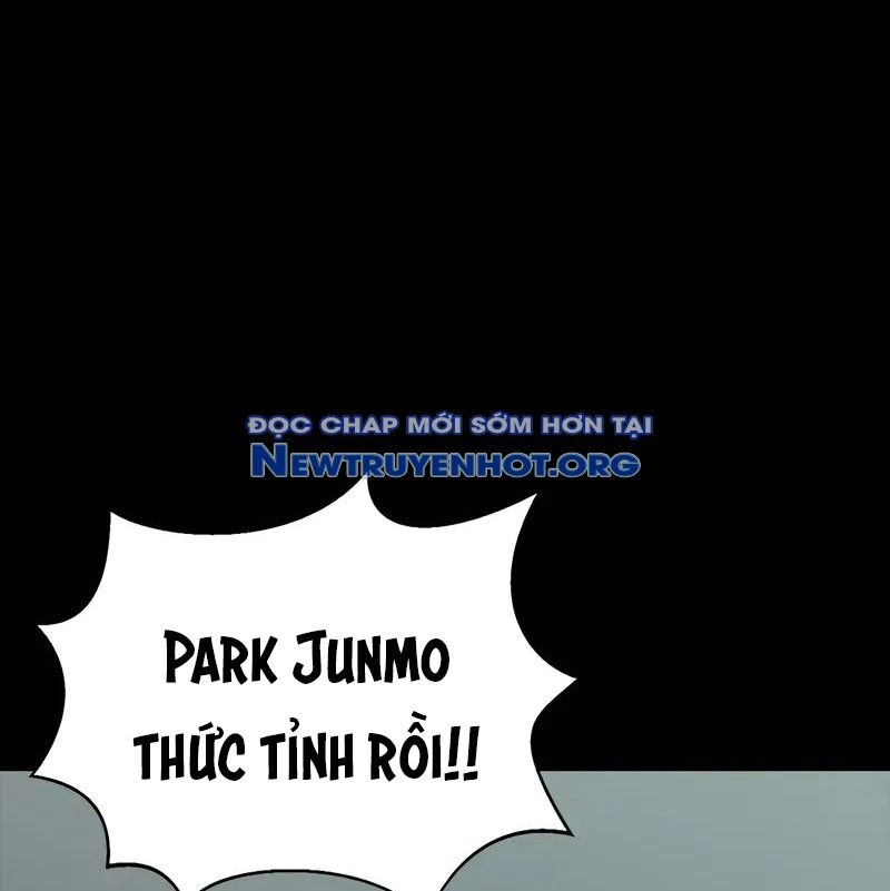 Người Chơi Thiết Thụ