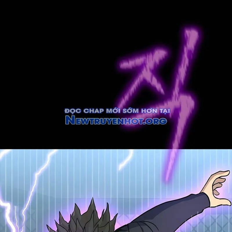 Người Chơi Thiết Thụ