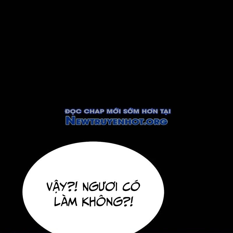 Người Chơi Thiết Thụ