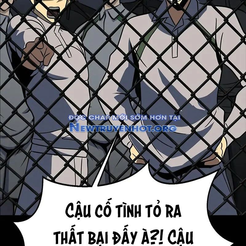 Người Chơi Thiết Thụ