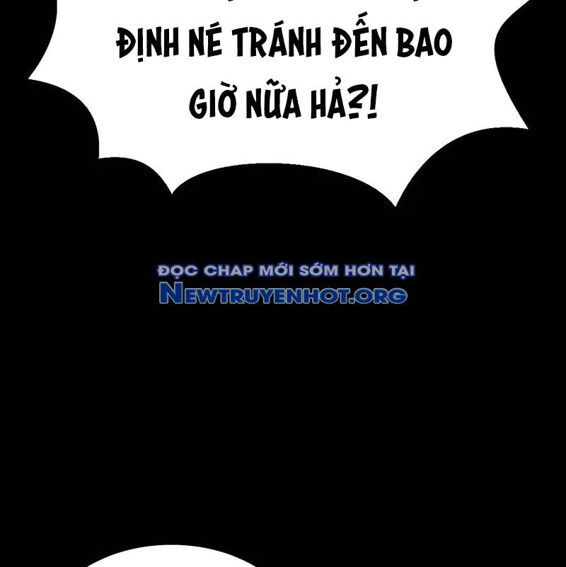 Người Chơi Thiết Thụ