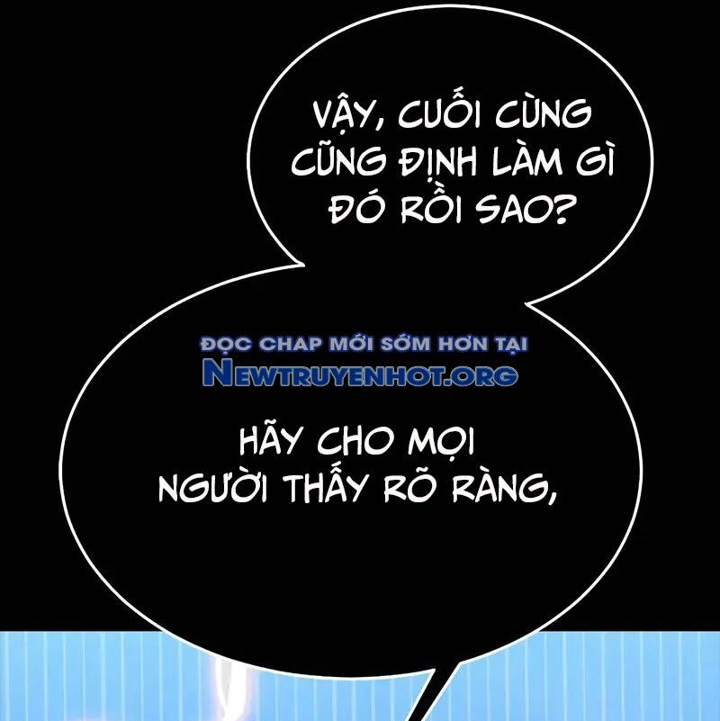 Người Chơi Thiết Thụ