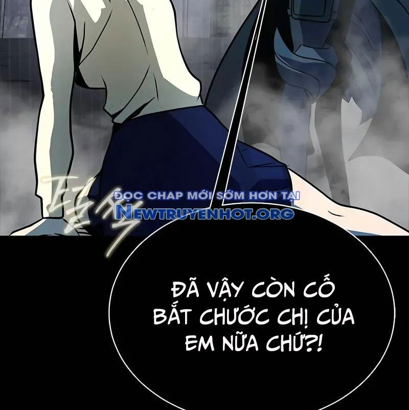 Người Chơi Thiết Thụ