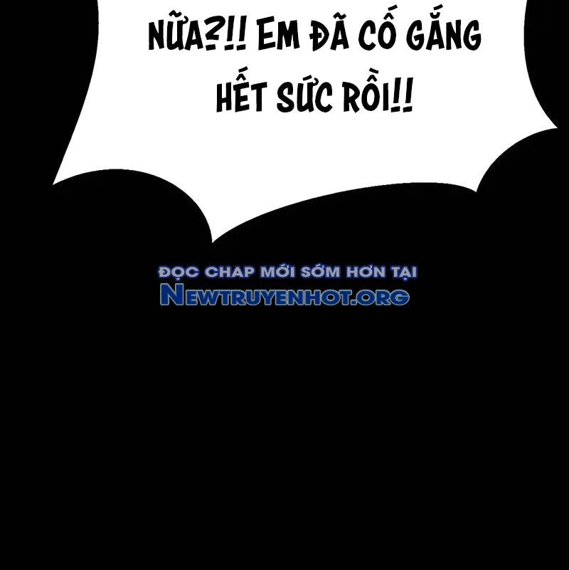 Người Chơi Thiết Thụ