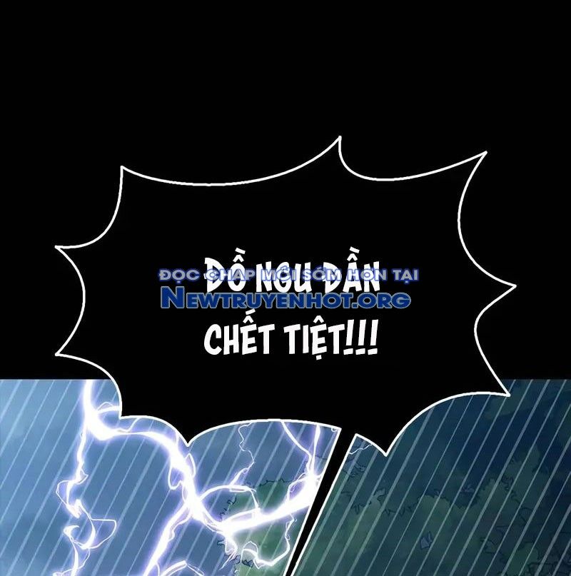 Người Chơi Thiết Thụ