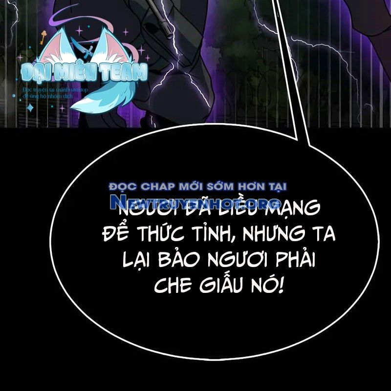 Người Chơi Thiết Thụ