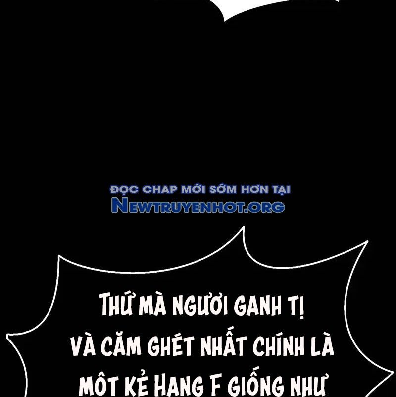 Người Chơi Thiết Thụ