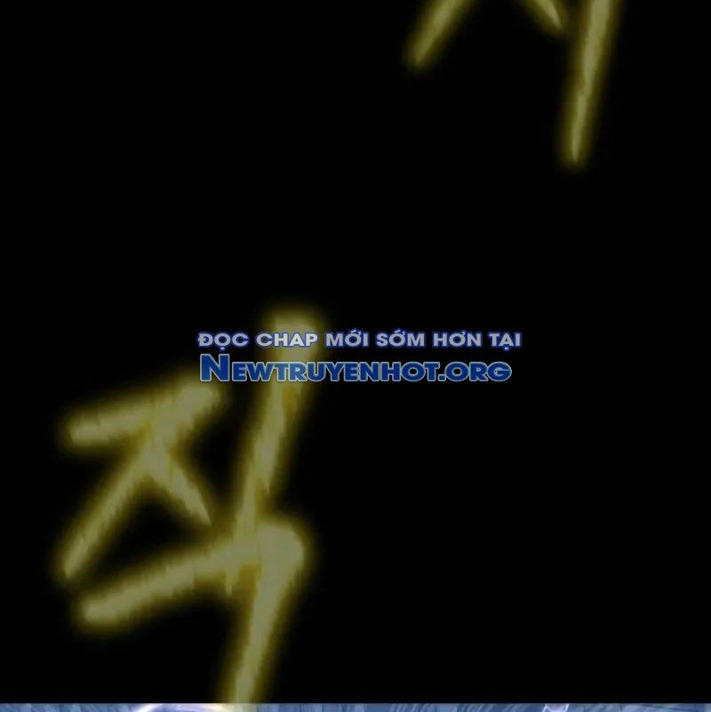 Người Chơi Thiết Thụ