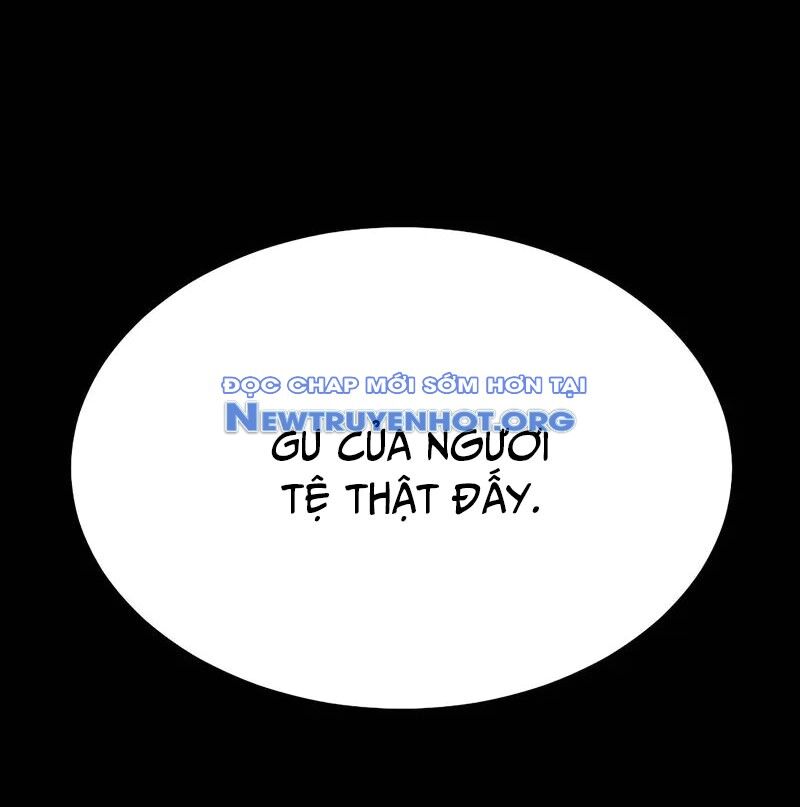 Người Chơi Thiết Thụ