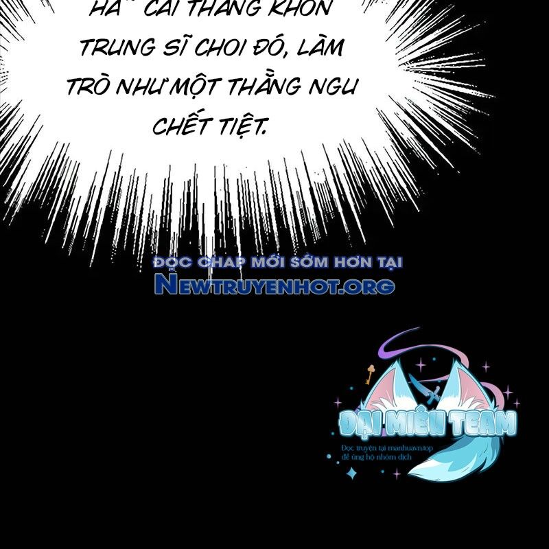Người Chơi Thiết Thụ