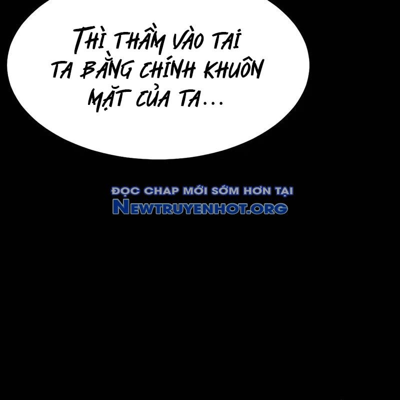 Người Chơi Thiết Thụ