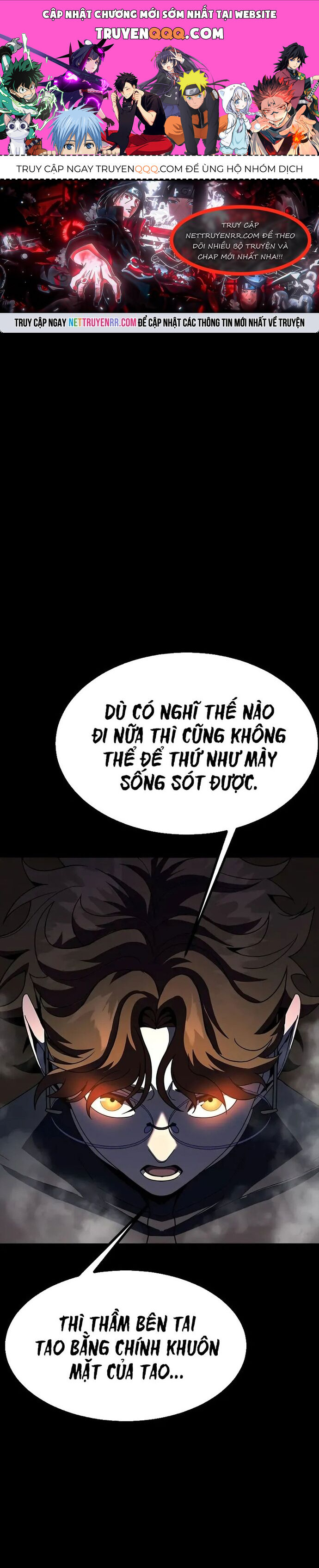 Người Chơi Thiết Thụ
