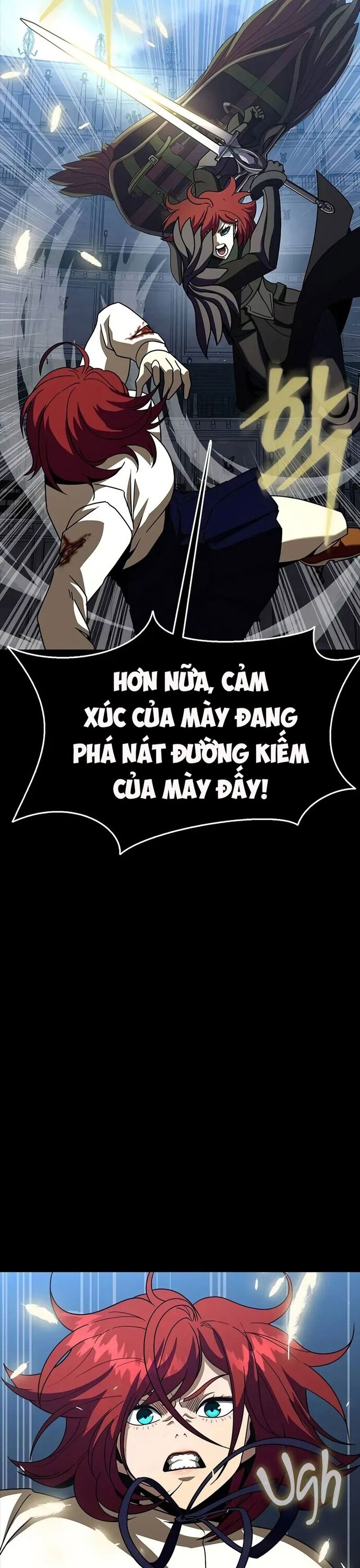Người Chơi Thiết Thụ