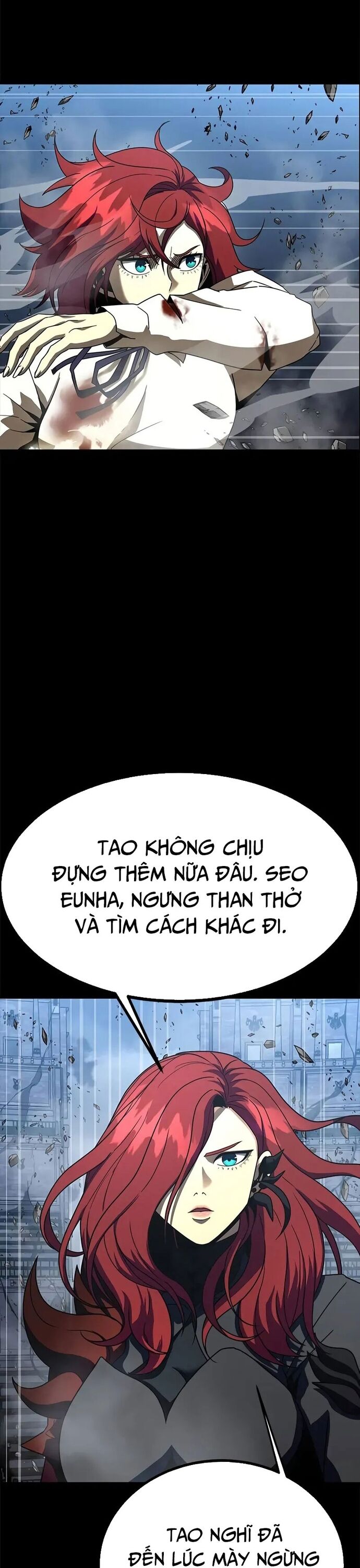 Người Chơi Thiết Thụ