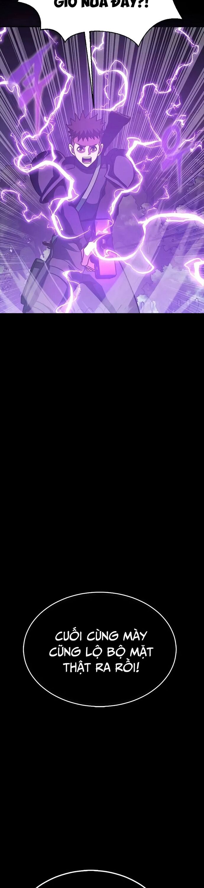 Người Chơi Thiết Thụ