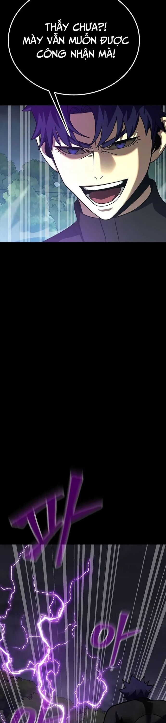 Người Chơi Thiết Thụ