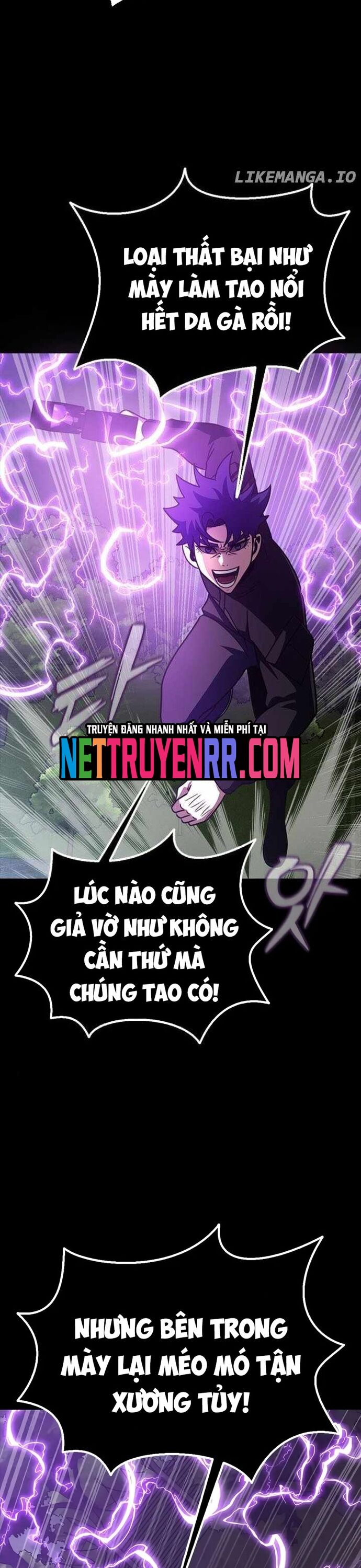 Người Chơi Thiết Thụ