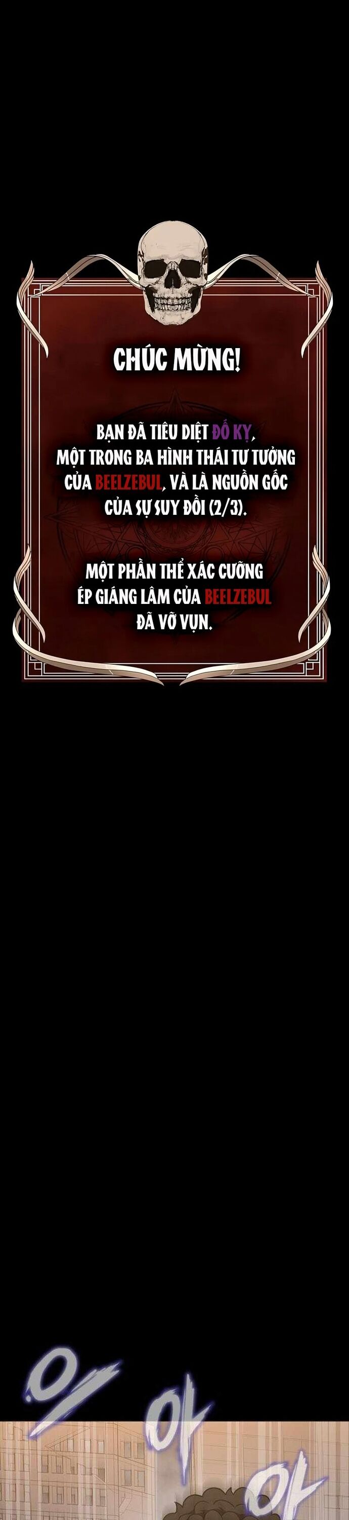 Người Chơi Thiết Thụ