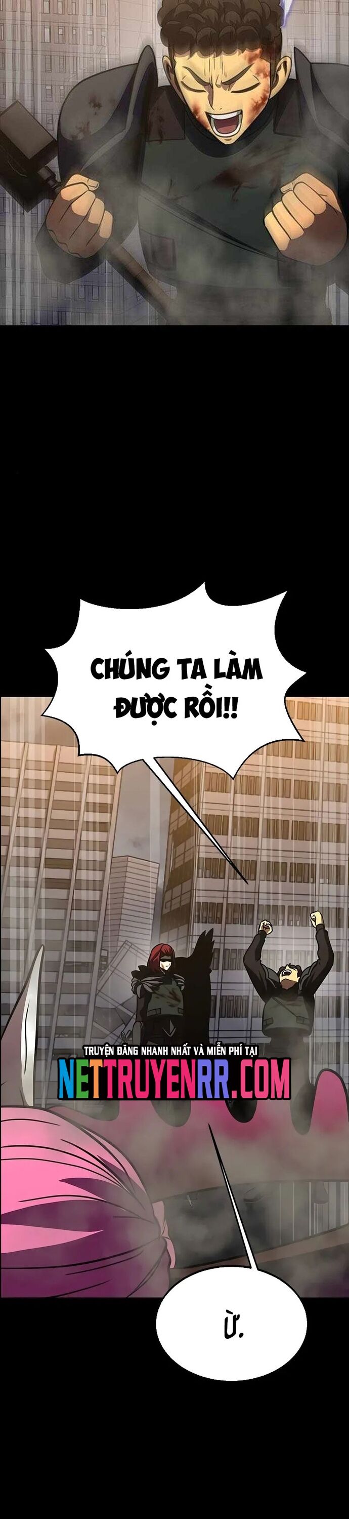 Người Chơi Thiết Thụ