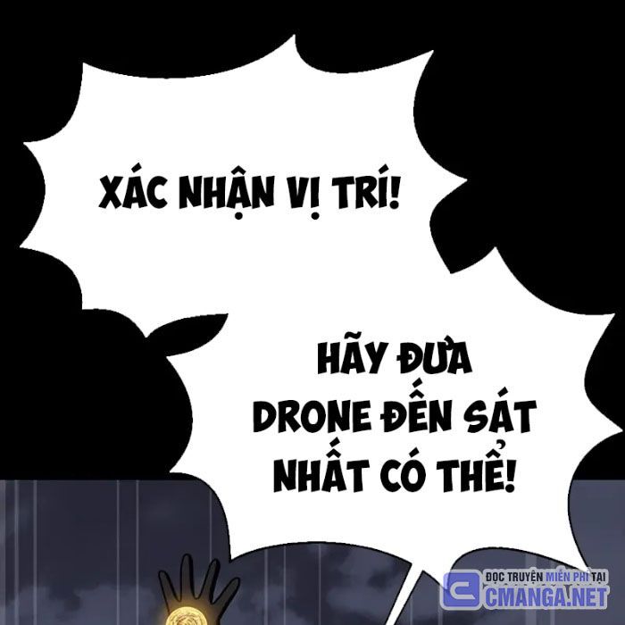 Người Chơi Thiết Thụ