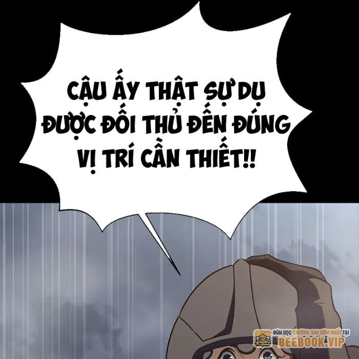 Người Chơi Thiết Thụ