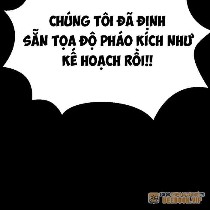 Người Chơi Thiết Thụ