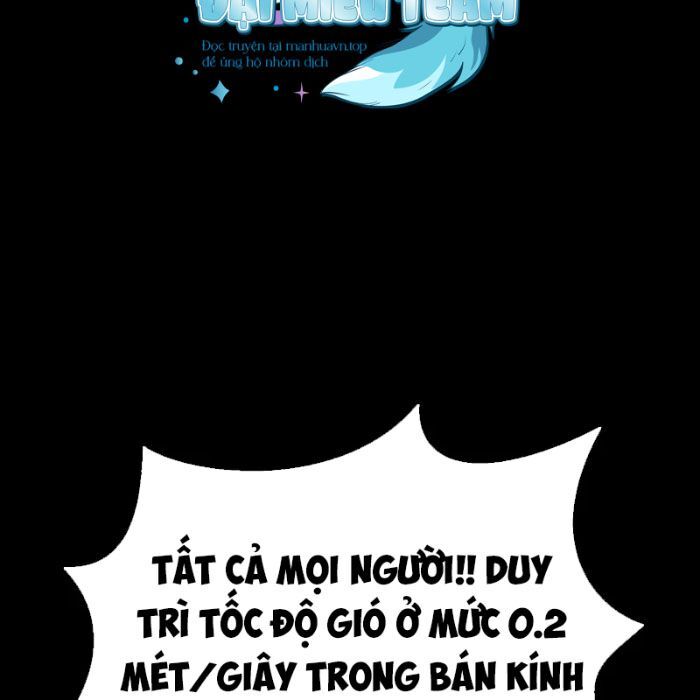 Người Chơi Thiết Thụ