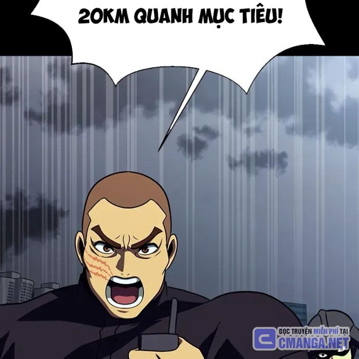 Người Chơi Thiết Thụ