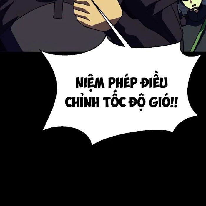 Người Chơi Thiết Thụ