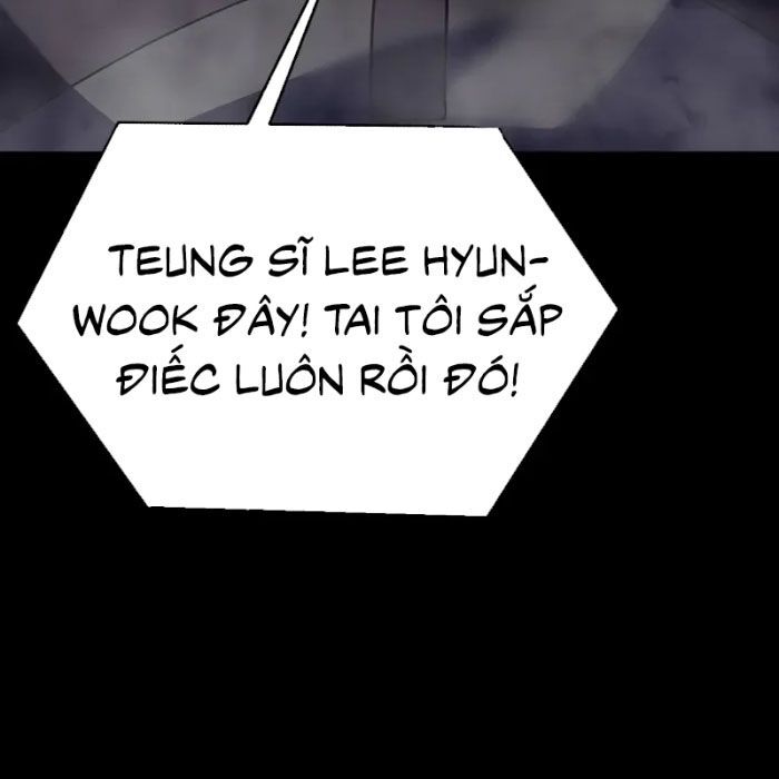 Người Chơi Thiết Thụ