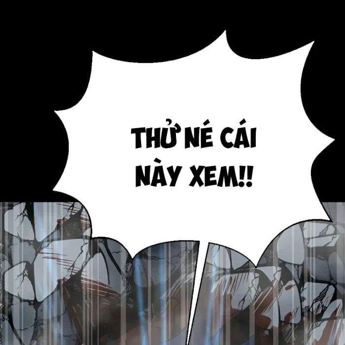 Người Chơi Thiết Thụ