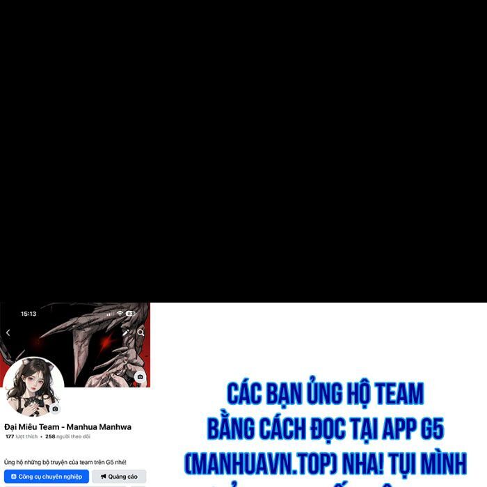 Người Chơi Thiết Thụ