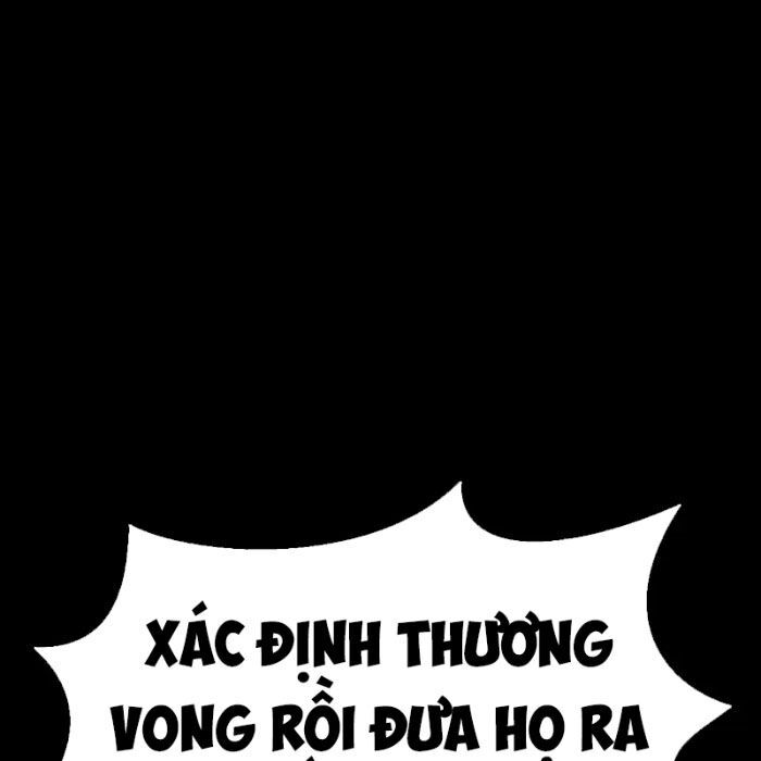 Người Chơi Thiết Thụ