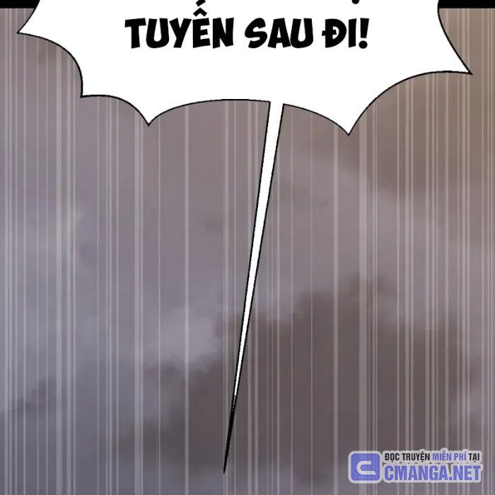 Người Chơi Thiết Thụ