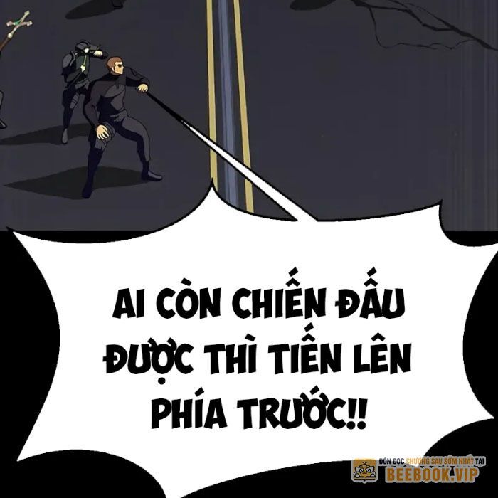 Người Chơi Thiết Thụ