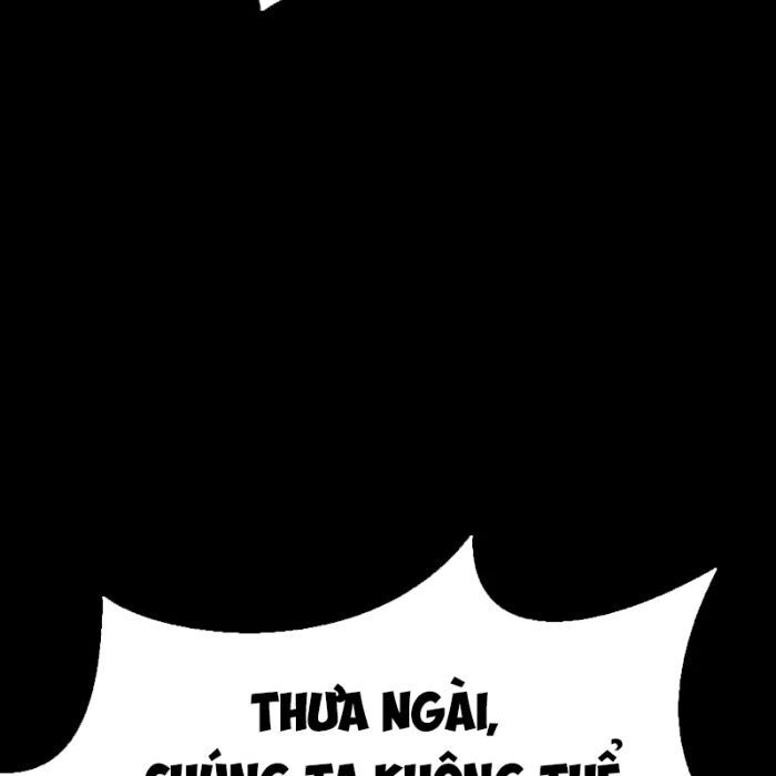 Người Chơi Thiết Thụ