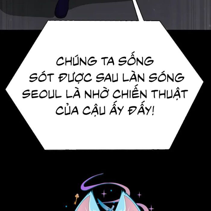Người Chơi Thiết Thụ