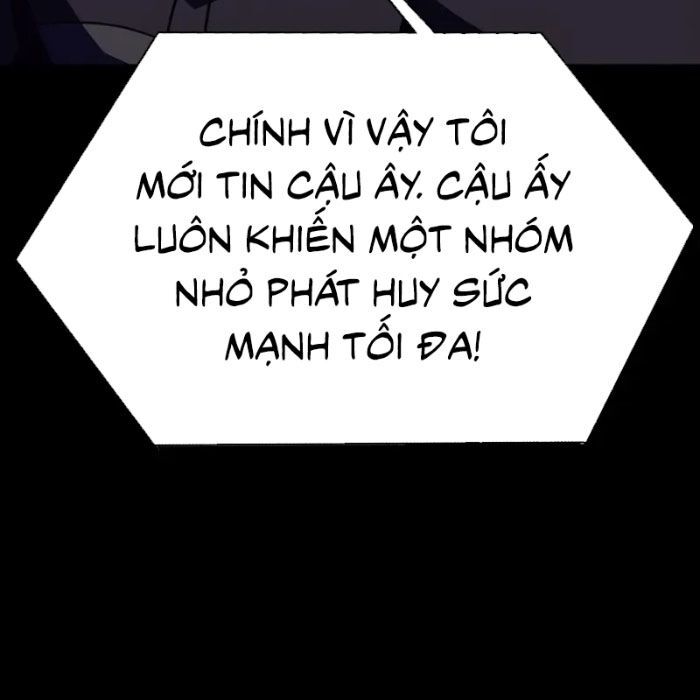 Người Chơi Thiết Thụ